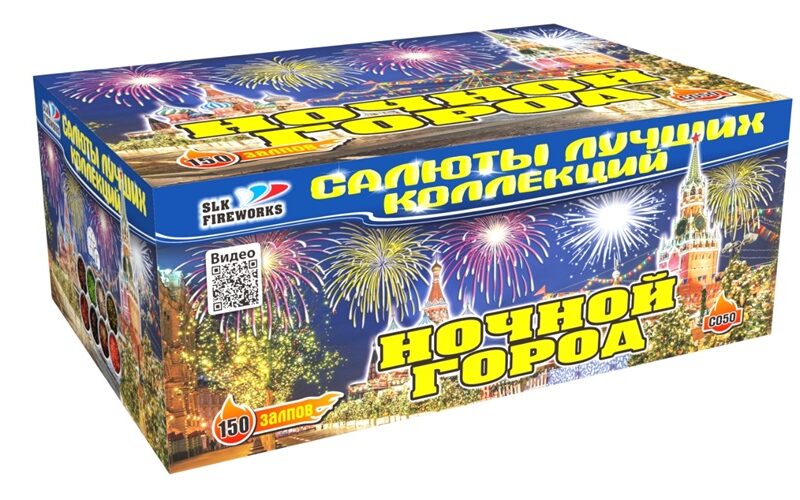 Веерный фейерверк "Ночной город", 150 зал., 1″ кал., 110 сек.